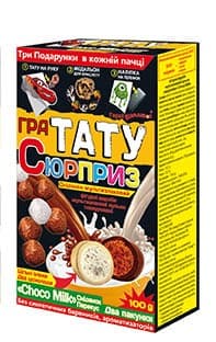 p_1_9_7_6_1976-Igra-Tatu-Syurpriz-Choco-Milk.jpg
